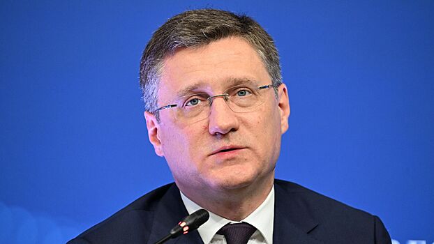 Новак заявил о лидерстве России по поставкам нефти в Китай