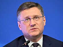 Новак заявил о лидерстве России по поставкам нефти в Китай