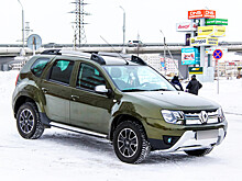 Названы семь недостатков кроссовера Renault Duster