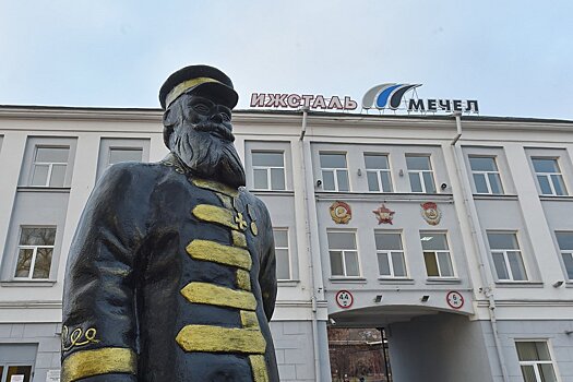 Завод «Ижсталь» в 1,5 раза увеличил объем экспорта