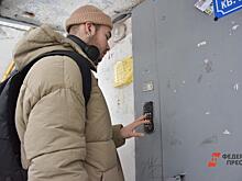 В Тюмени «вторичка» сравнялась в цене с новостройками