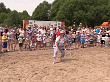 Новый пляж, конкурсы и соревнования. Как отметили День защиты детей в Рошале