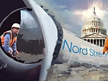 Европа требует продолжения: «Северный поток-3» и новые нитки "Турецкого потока" из проектов превращаются в ближайшую перспективу