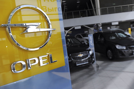 Opel обрадовал россиян