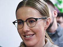 «Такой спортивный парень»: Собчак показала сына