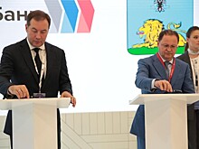 На ПМЭФ обсудили поддержку малого и среднего предпринимательства