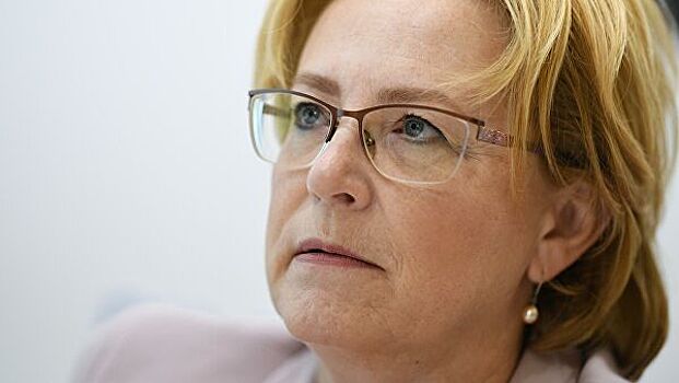 Скворцова назвала сроки выхода на плато