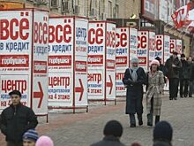 Как в Ростове предпринимателям получить бюджетные долги