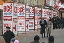 Как в Ростове предпринимателям получить бюджетные долги