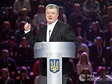 Царские сатрапы: кто из окружения Порошенко выполняет заказ против сериала «Слуга народа» (УНIАН, Украина)