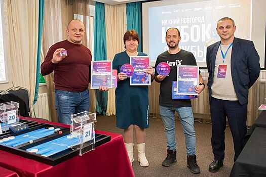 Сенсация из Москвы и высокий уровень признанных мастеров. Итоги «Кубка дружбы» по нардам