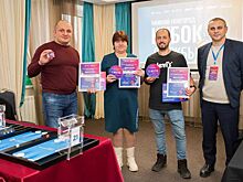 Сенсация из Москвы и высокий уровень признанных мастеров. Итоги «Кубка дружбы» по нардам