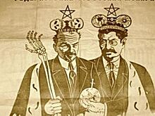 Запретно-забытое наследие. Как жили и где работали художники при Колчаке