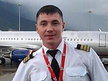 Путин присвоил звания Героев России летчикам, посадившим на кукурузное поле А321. Награждены все члены экипажа