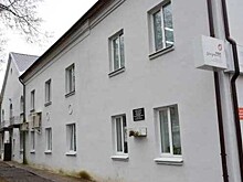 Детская художественная школа Угличского района переедет в капитально отремонтированное здание