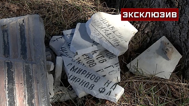 В Нижегородской области рухнул памятник советскому солдату