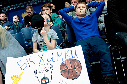 ЦСКА обыграл «Химки» в Евролиге (80:72) и занял второе место. Фотообзор