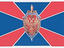 В управлении ФСБ по Приморскому краю грядет смена начальства?