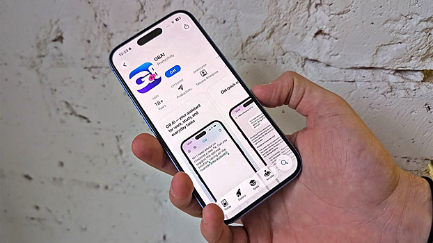 ГигаЧат теперь на iPhone: Сбер выпустил приложение G8AI для iOS