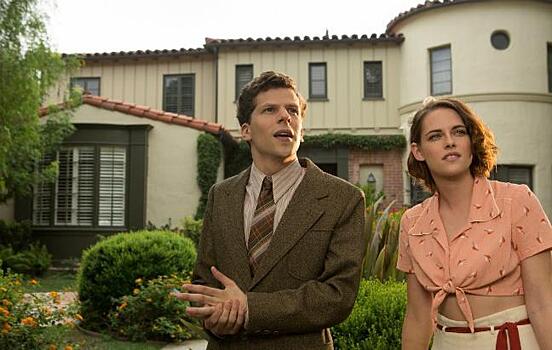 10 хороших фильмов, чтобы зарядиться позитивом