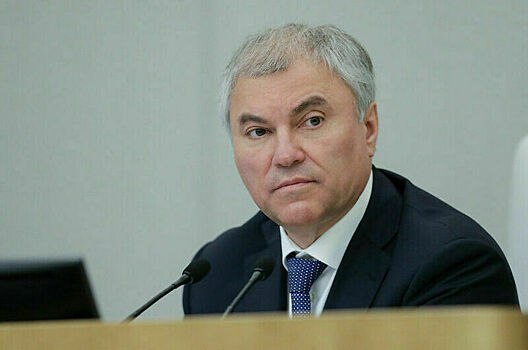 Володин призвал министров к открытому диалогу с депутатами Госдумы