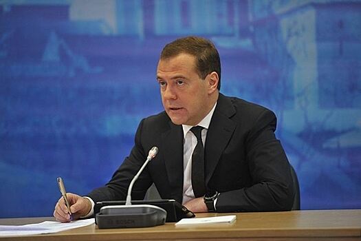 Медведев об отмене санкций против РФ: «Не надо обольщаться»