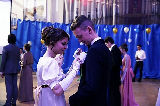 В МИРЭА прошёл Бал Наташи Ростовой