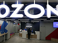 Ожидания на миллиард. Ozon выходит на биржу