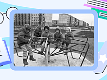 Казаки-разбойники и ножички: в какие опасные игры играли дети перестройки
