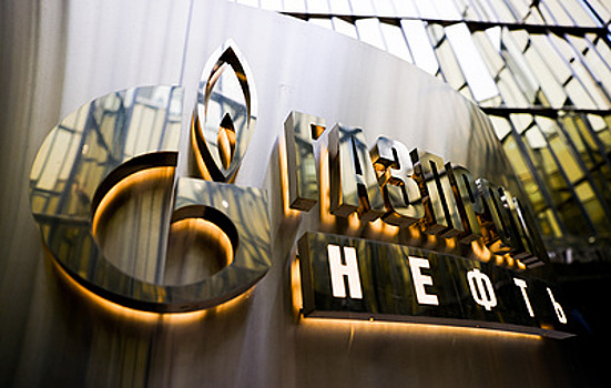 "Ъ": "Газпром нефть" просит уточнить налогообложение для соглашений о сервисных рисках