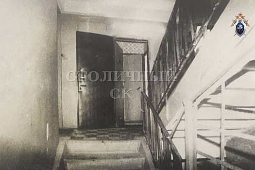 В Москве раскрыто совершенное 28 лет назад покушение на убийство