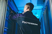 Ростелеком» укрепил лидирующие позиции на рынке ключевых решений для корпоративных клиентов по итогам 2021 года