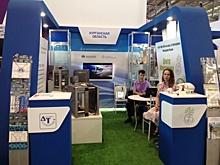 Курганцы показали на «Инопроме-2018» новинки на основе цифровых технологий