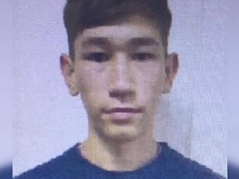 В Башкирии без вести пропал 17-летний Александр Захаров