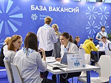 В центре "Моя карьера" в Москве пройдет ярмарка вакансий "Заработай этим летом"