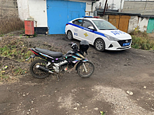 Школьник угнал мопед у дяди в Кузбассе