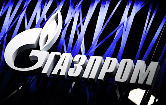 «Газпром» пошел навстречу Китаю