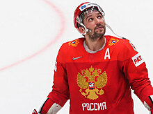 Розыгрыш Кубка Стэнли среди клубов НХЛ начинается в ночь на воскресенье