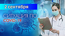 За последние сутки в Калининградской области подтвердили 17 случаев коронавируса