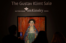 Пропавшую картину Климта продадут на аукционе