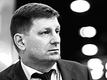 Экс-губернатор Фургал получил 22 года колонии за организацию убийств конкурентов