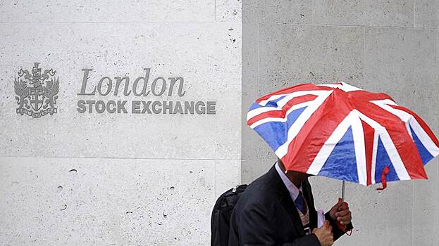 Бумаги компаний РФ закрыли торги в Лондоне в плюсе