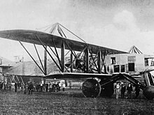 Испытания бомбардировщика-гиганта "Святогор" начались 105 лет назад