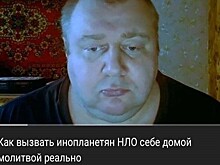 Мемы недели: над чем смеются в России