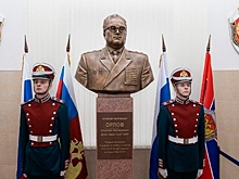 «Человек с сильным характером»: ФСБ увековечила память военного контрразведчика Орлова