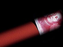 Россия может разместить евробонды в юанях