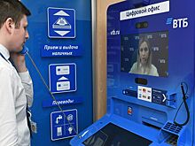 ВТБ перешел на российские технологии по распознаванию QR-кодов