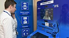 ВТБ перешел на российские технологии по распознаванию QR-кодов