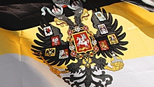 Суд в Молдавии признал экстремистским российский имперский флаг
