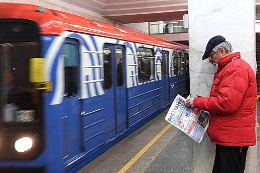 Предпенсионный возраст для мужчин и женщин в 2025 году. Как получить статус предпенсионера, какие права и льготы положены